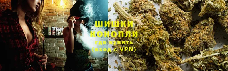 МАРИХУАНА OG Kush  mega как войти  Сосновка 